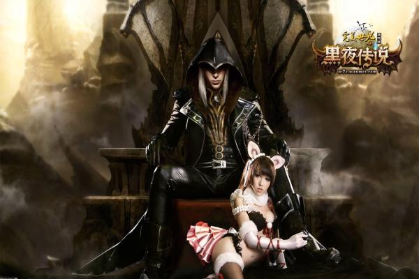 《宝可梦阿尔宙斯》海豹球滚动挑战攻略