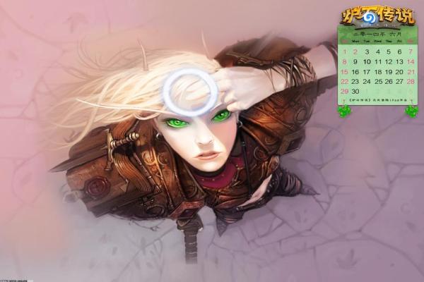 黑神话悟空小西天灯笼怪的数量解析