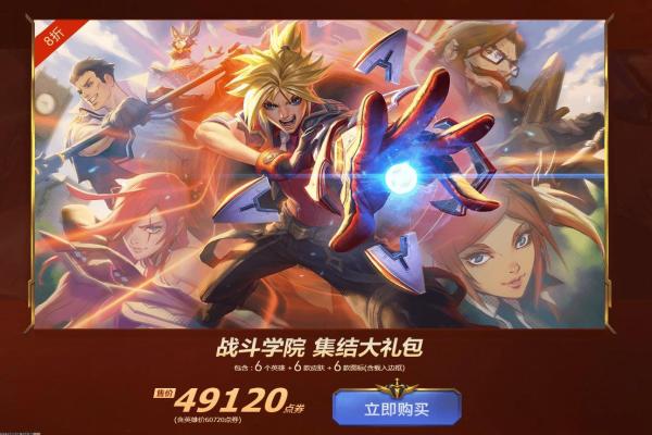 高质量单机游戏汇总：2024年必玩的PC游戏推荐
